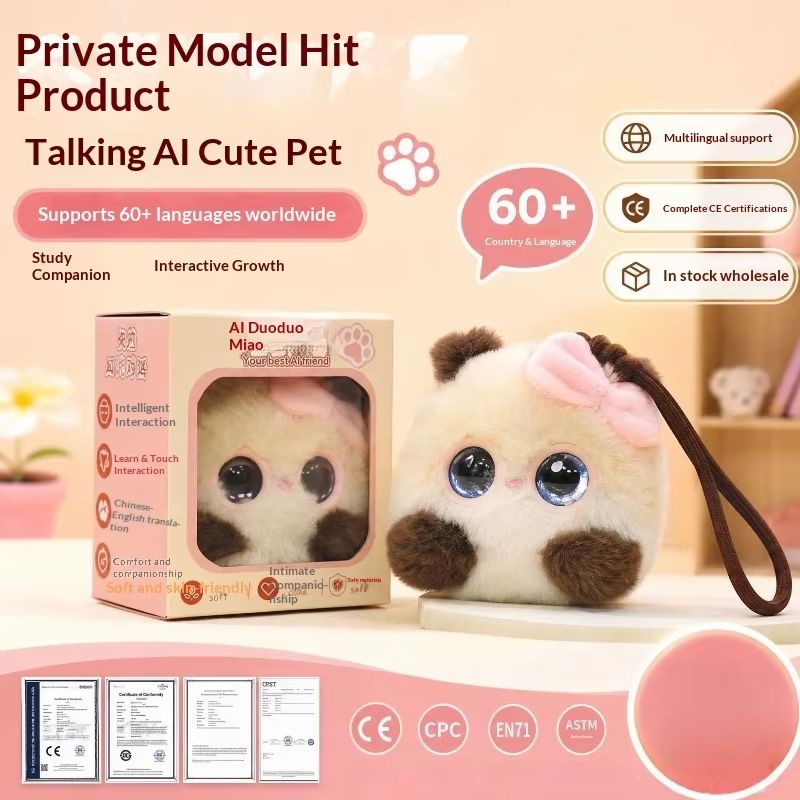 ของเล่นแมว Ai Dou Dou ของเล่นส - Cat Toys บทวิจารณ์และราคา