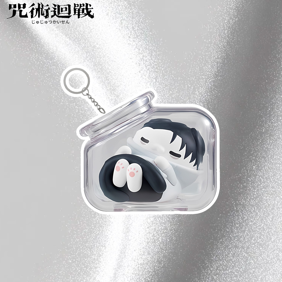 พวงกุญแจขวดน้ำลายโกโจ ซาโตรุ ย - Cat Toys บทวิจารณ์และราคา