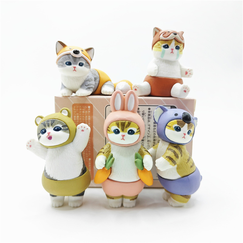 โมฟุซัง แคท บลายด์บ็อกซ์ ตุ๊กต - Cat Toys บทวิจารณ์และราคา